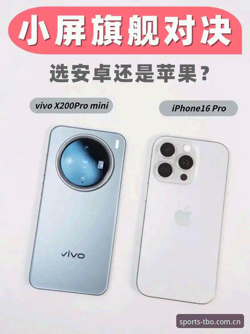 天博安卓版对比：不同版本之间有哪些区别？哪个更适合你？